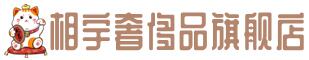 开封市奢侈品回收:名包,名表,包包,手表,首饰,开封市回收奢侈品